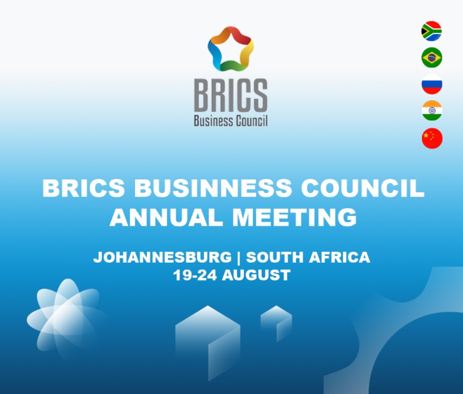 Международная цифровая платформа развития навыков и профессий была представлена в рамках мероприятий саммита БРИКС в ЮАР