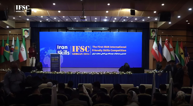 Сервисы Международной платформы развития навыков и профессий обеспечили подготовку к Международному Чемпионат Ирана по профессиональному Мастерству (First International Friendly Skills Competition IFSC 2024)